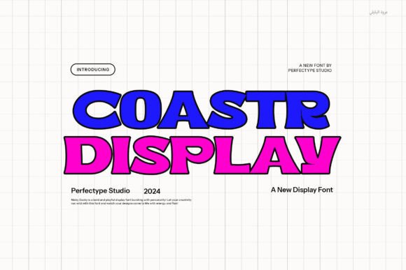 Enhance Your Brand with Coastr: A Bold, Retro Display Font